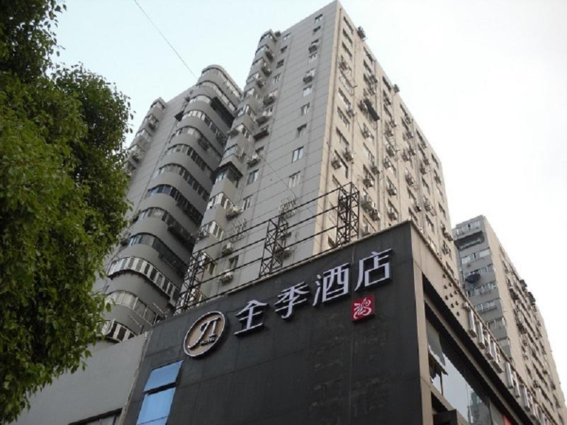 Ji Hotel Shanghai Lujiazui Exteriör bild