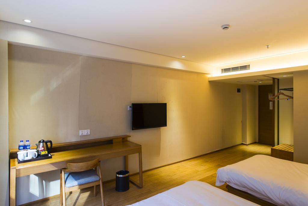Ji Hotel Shanghai Lujiazui Exteriör bild