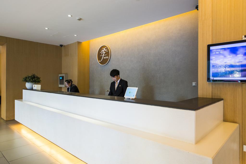 Ji Hotel Shanghai Lujiazui Exteriör bild