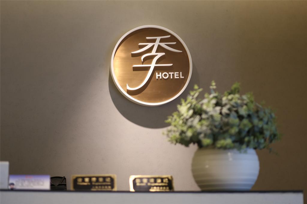 Ji Hotel Shanghai Lujiazui Exteriör bild