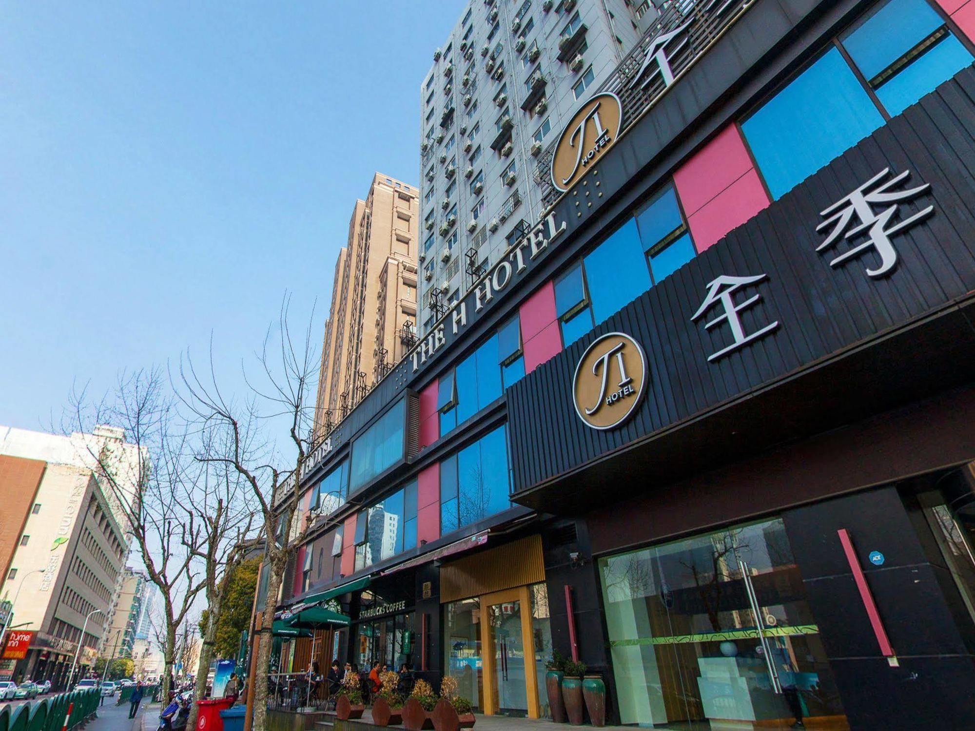 Ji Hotel Shanghai Lujiazui Exteriör bild